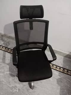 Revolving Chair