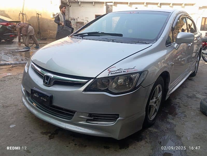 Honda Civic 2007 0