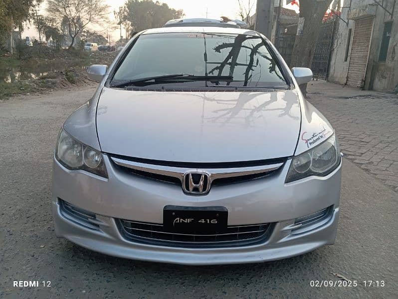 Honda Civic 2007 5