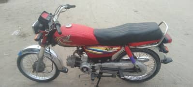 honda cd 70