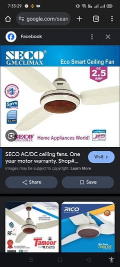 seco fan used ac DC card jal gya hai