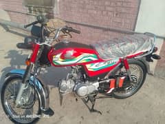 Honda CD 70 Model 2023 for sale  0302 7585281