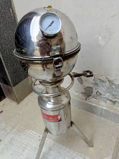 Patal Jantar Machine