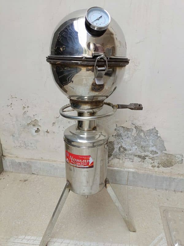 Patal Jantar Machine 4