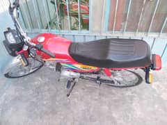 Honda cd70 2020 quetta number