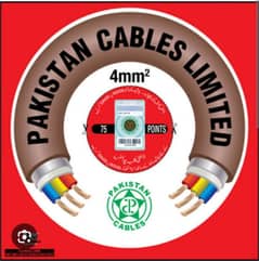 select cable 7/36 4mm  and 7/29 4mm cable