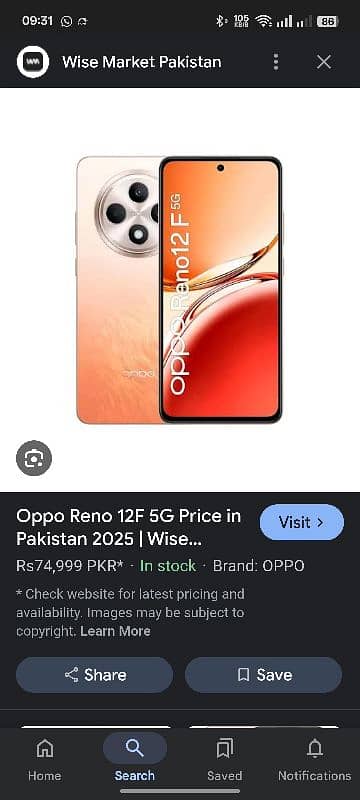 Oppo reno 12f 5g 0