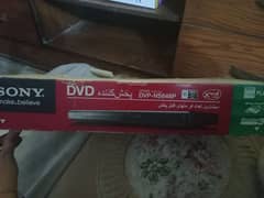 DVD