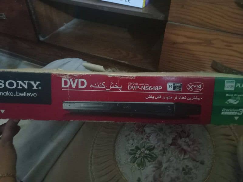 DVD nd USB. 0