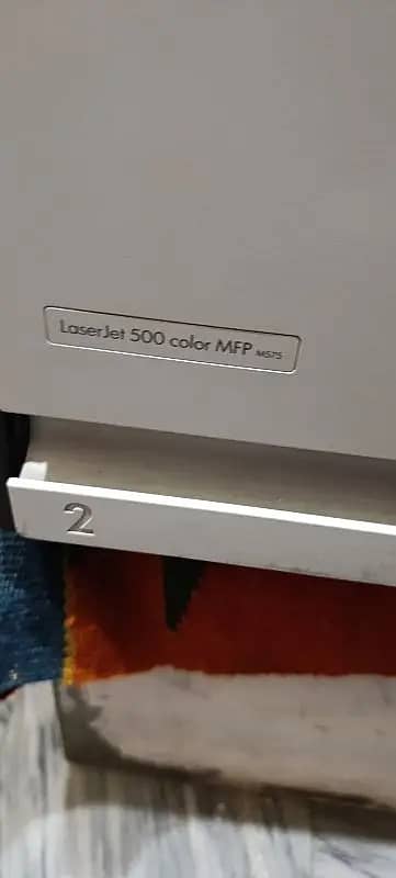 HP laserjet 500 color MFP m575 printer 4