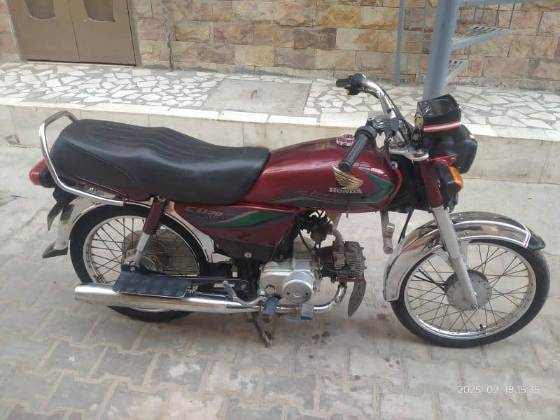 Honda cd 70 1