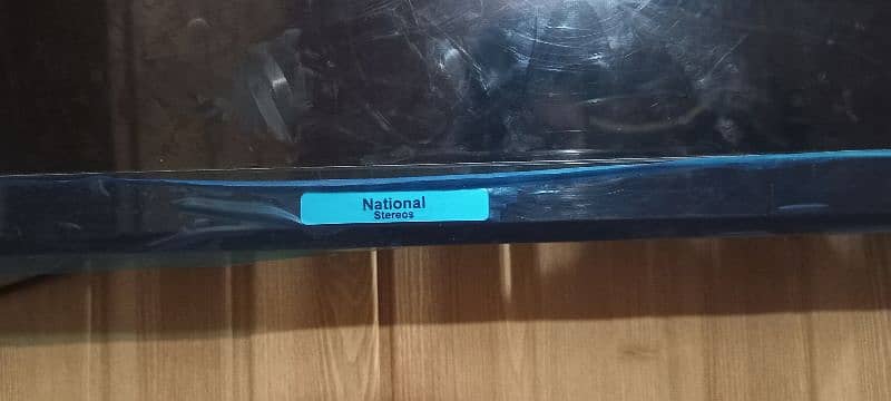 Android tv national 1