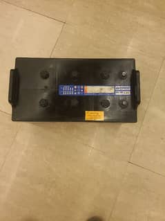 Daewoo DIB 200 Batteries Two