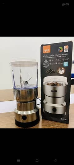 juicer & blender