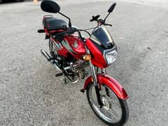 Honda cd 70 dream