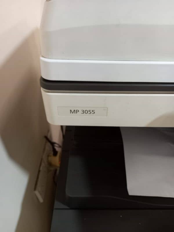 Photocopier Machine 1