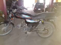 Unique 70cc Black