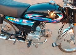 honda cd 70 2024