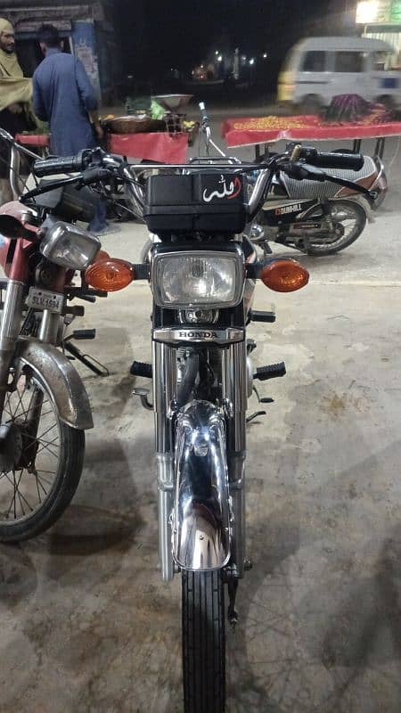 Honda 125 2022 8