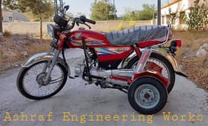 motorbike sporting wheel |bike| sporting wheel