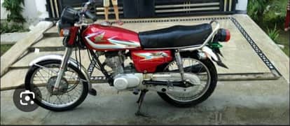 ok hai honda 125 2015 model hai