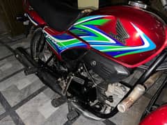 Honda prider 100cc model 2021 register 2022