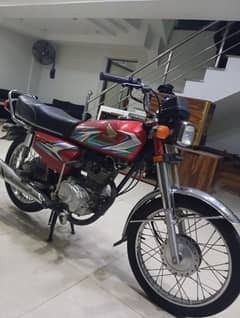 Honda 125 For Sale