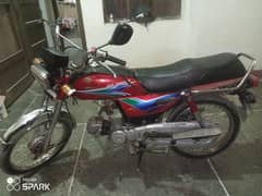 CD70 Model 2012 ,Honda