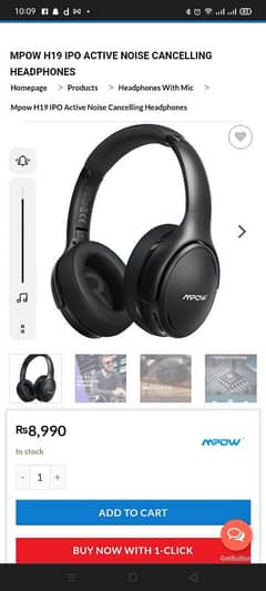 MPAW H19 IPO Active Noise Cancelling