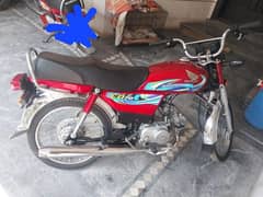 Honda cd 70 24 model for sale in urgent 03244934455