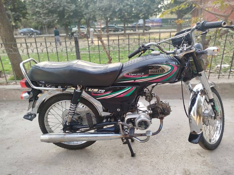 United 70cc bike 3