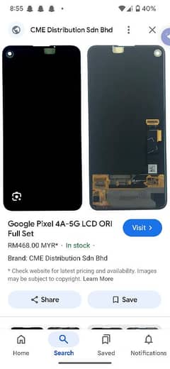 Google Pixel 4A 5G