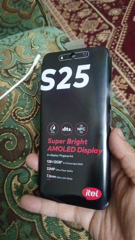 itel s25 (12/128) 1