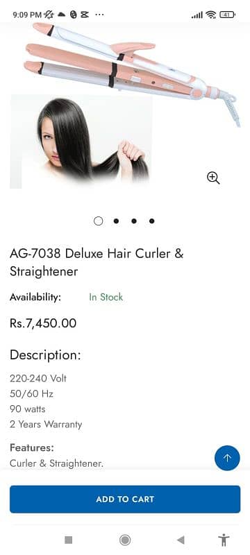 Anex Hair Curler And Straightener 4