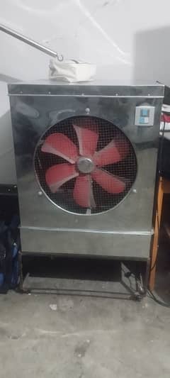 air cooler fan