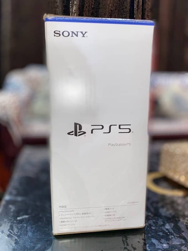 Ps5 Slim 1TB with Complete Box Disk Edition 1