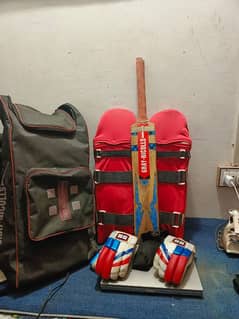 hardball kit