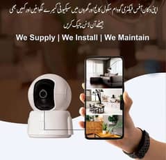 cctv Camera installation Rawalpindi Islamabad