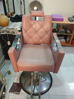 Saloon Chair