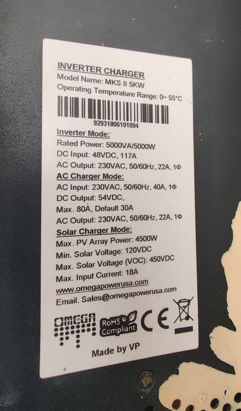 Solar Inverter 5kw 1