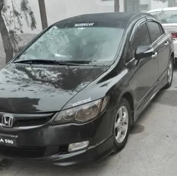 Honda Civic Prosmetic 2008 0