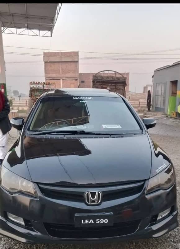 Honda Civic Prosmetic 2008 4