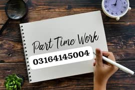 Part time and office work available