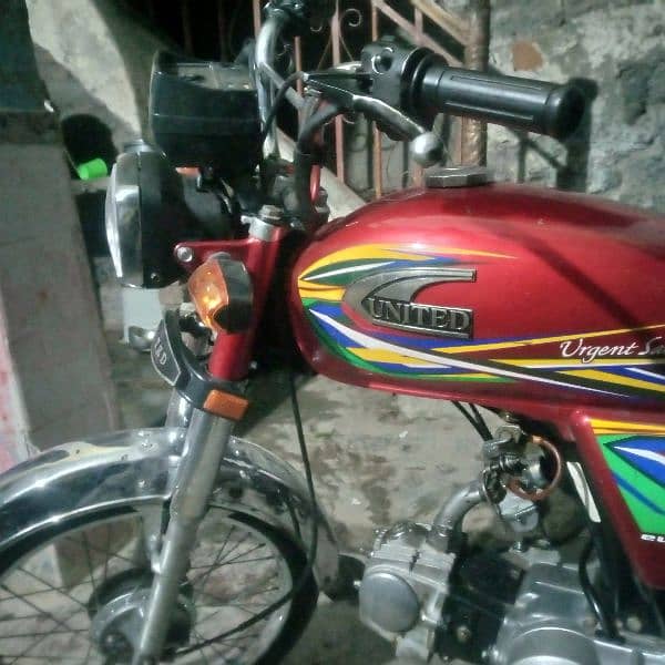 unite bike model 2021 manshera number 10/10 4