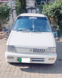 Suzuki Mehran VX 2006