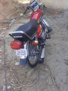 Honda sale 2019 model 10/10 condition koi fold nahe ok bike hai