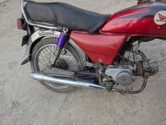 Super Star 70cc bike bilkul ok. he genuine tenki tappe Bhai hein sath