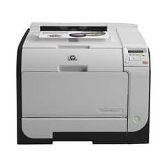 HP Color Laserjet cp2025n printer