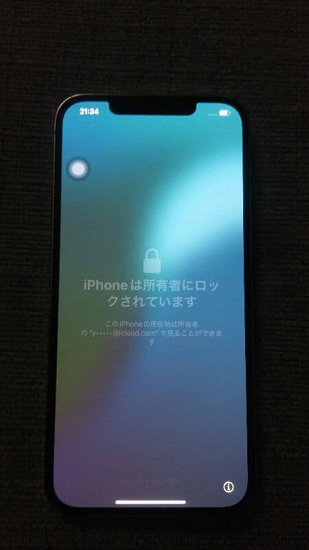 iphone 12 pro mex icloud lock water pak 100% 3