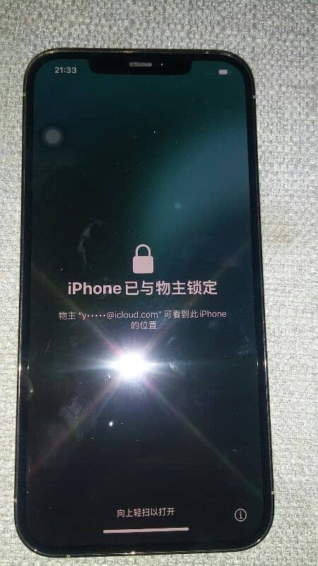 iphone 12 pro mex icloud lock water pak 100% 4